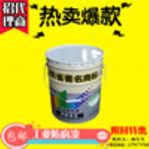 �o�U�h���h�������\������r��