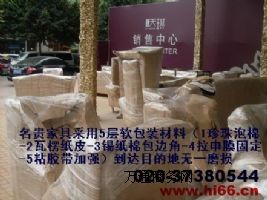 �V���L;���-��ʡ���-�Ӽ���Ʒ���b�\ݔ