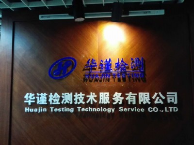 혵�����˺�����ܙz�y(c��)