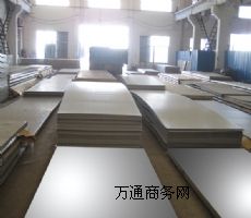 ��̼����A����316L���P䓰�ďS�r