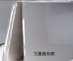 ���P䓰壬310S���P䓰�