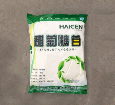 ������� ʳƷ��(j��) ���~�Ձ�(l��i)Դ �|(zh��)��(y��u)�r(ji��)��