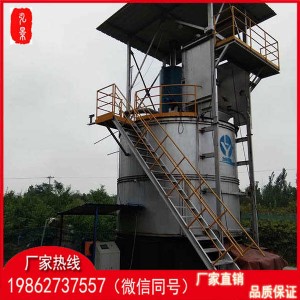 ɽ�|�뾰��ʽ�u�S�l�͹ޣ������i�uţ��S�߃rֵ�����ã�