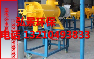 ɽ�|�����i�S̎���O�����Ãrֵ