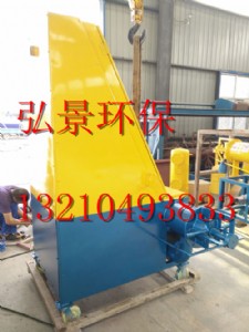 ���P�ˮ�ݼS��Һ���x�C б�Yʽ���x�C