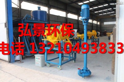 �ؑc�u�S�ɝ���x�C��Ʒ