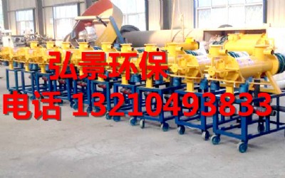 �����u�S̎���O��̎����N�S��