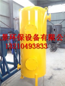 �Ӛ�Ó�����O���b��