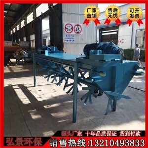 ��λ�l(f��)�ʹ��B(y��ng)�i���g�l(f��)�ʹ����ҙC�đ���