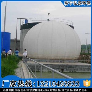 �pĤ������a�S��-Ĥʽ���ʩ���D��