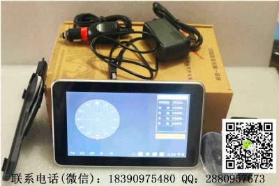 ��Ŀ������Z��·��ϵ�y-�ý̾�·���x4-3·���ԄӲ����O��