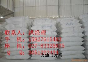 Ӳ֬���c�����S��