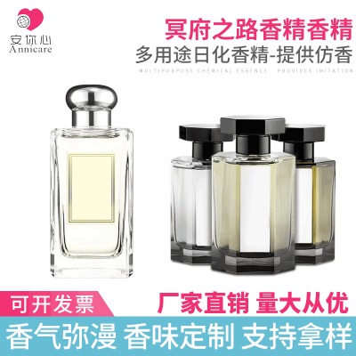 ����ڤ��֮·��ˮ���� �ջ���ˮ