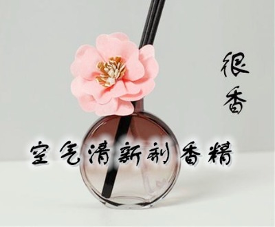 ������ɯ������޹�㾫