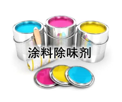 ����ˮ�Թ��IͿ�ϳ�ζ��