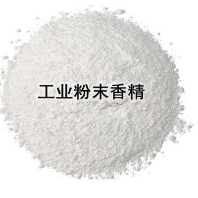 ����޹�²ݷ�ĩ�㾫