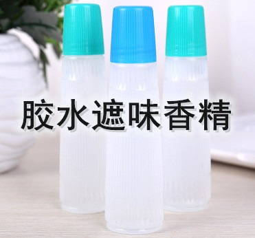 õ���zճ���㾫