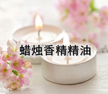 �u���������Ϟ�T�㾫