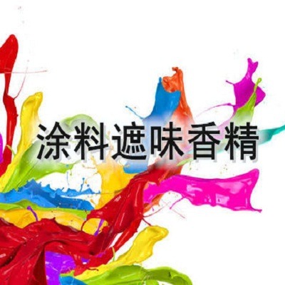 ��ĩͿ����ζ��