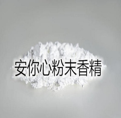 �����uPP�����㾫