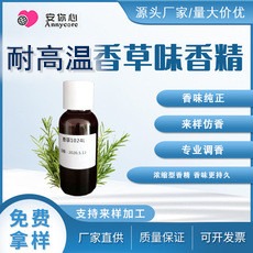 ���EVA�����㾫