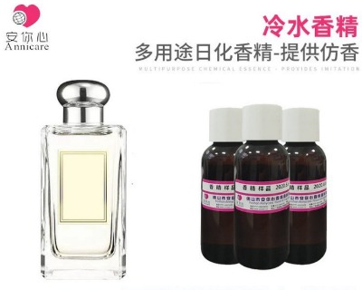 ˮ����Һ�w�㾫��ˮ�㾫