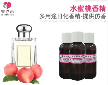 ϴ����ˮ�����㾫