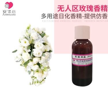 ������޹�o�˅^õ���㾫