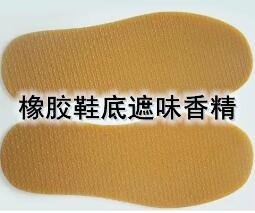 ��ɽ���zЬ�׌����㾫���m���㾫