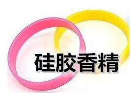 ��ɽ���ֹ��z�㾫