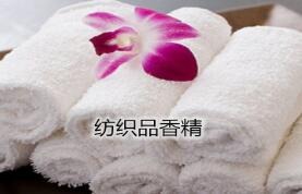 ��ɽ����ƷӡȾ��������㾫