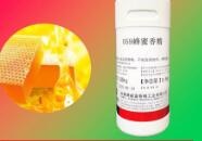 ��ɽ�����㾫