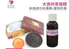 ��ɽ�󼪎X����ˮ��޹�㾫