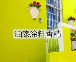 ������Ϳ����ζ�㾫