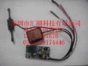 ����ͨ�Ż�վ��늳ط��I��/��늳ط��I(�D)