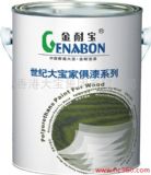 ����(y��ng)NC����˹ɫ�{ �Ѽy�� NCϡጄ� ��������(�D)