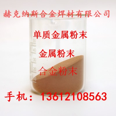 늽��߼����F�����Φ򳬼���ɢ�����~��