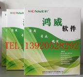 ����u���������yϵ�yܛ��С�ͳ������y�Cϵ�yܛ��