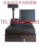 ����̘I(y��)�տ�C(j��)BC-610ϵ�л��yƷ���տ�C(j��)