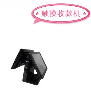 ����|����һ�w���y�C�տ�C���б�����ʿ���С�u��ˮ���߲˵껯