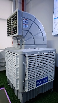 �h�����{-�J�ʺ������{-20�꽛�-���؃��x