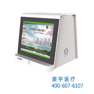 ���������ϵ�y(t��ng)����ʲô