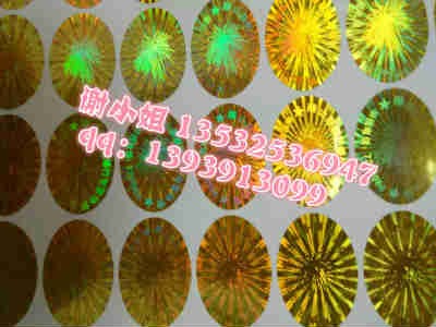 ����˺� �y�����Θ˺� ���y�ȷ����̘�