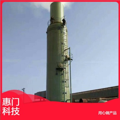 ���T�����Ó���� ����Ó����