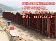 ɽ�|�|�I ���� �ĳǘ�������ʽ���l�����