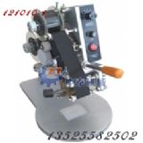 С���քӴ�a�C ˎ�д�a�C �ք�����(�D)