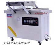 ƽ��ʽʳƷ��հ��b�C �p����հ��b�C(�D)