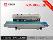 ���ϴ���ڙC �B�m�Ԅӷ�ڙC ��īӡ�ַ�ڙC