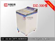 ��ʳ��հ��b�C(j��) С����հ��b�C(j��) ������հ��b�C(j��)