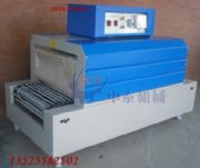 POFĤ���տs���b�C(j��) PVCĤ�տs�C(j��)